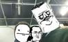thatguythatone Avatar