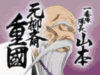 Nicolaslololol Avatar