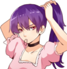 ninth Avatar