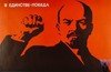 TheSoviet Avatar