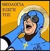 theologyexplain Avatar