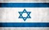lsrael Avatar