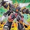 junkdestroyer Avatar