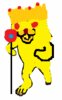 pedoking Avatar