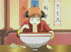 isitadonut Avatar