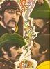 fapingbeatle Avatar