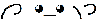 yunoavailable Avatar