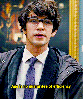 unchangedgreen Avatar