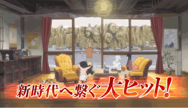 Anime Facts: Naruto: The Last Part 2/2. This Anime Facts compilation contains spoilers mainly from anime film "Naruto: The Last" and some from the end