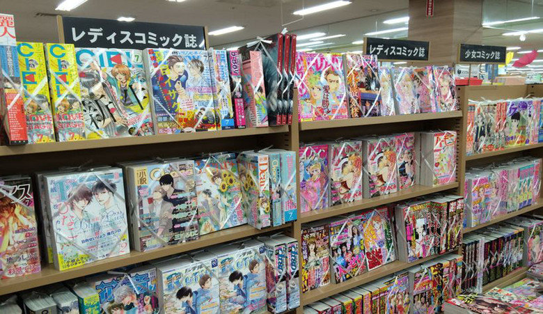 Anime Facts Compilation Part 7. Producer George Wada confirmed Ymir and Historia from Attack on Titan are “indeed a couple”. YumiKuri fans rejoice! Sasuke Uchih