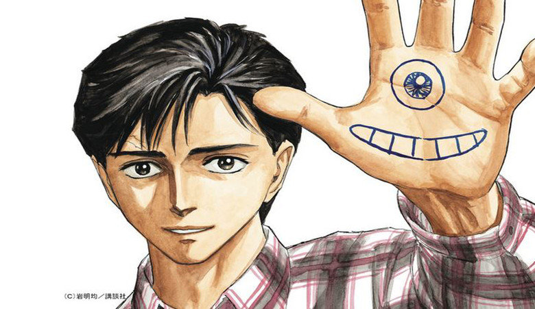 Anime Facts: Parasyte: The Maxim Part 1. This Anime Facts comp contains spoilers, some major, from the anime and manga, if you haven't watched the newer episode