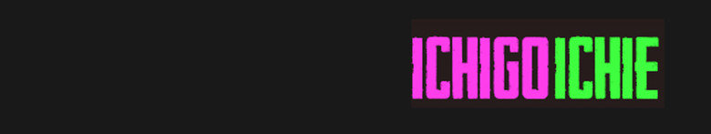 Anime Facts: Fairy Tail Part 6. "Natsu" is the Japanese word for "summer". Bob created Blue Pegasus in X764. Jellal’s heavenly body magic se