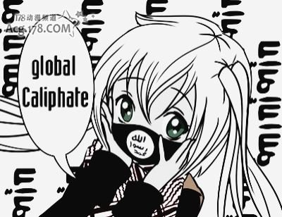 ISIS Chan. Japan had it again, after the picture showing hello kitty on ISIS picture, Japan created a new anime character called ISISchan. Here's a screenshot o