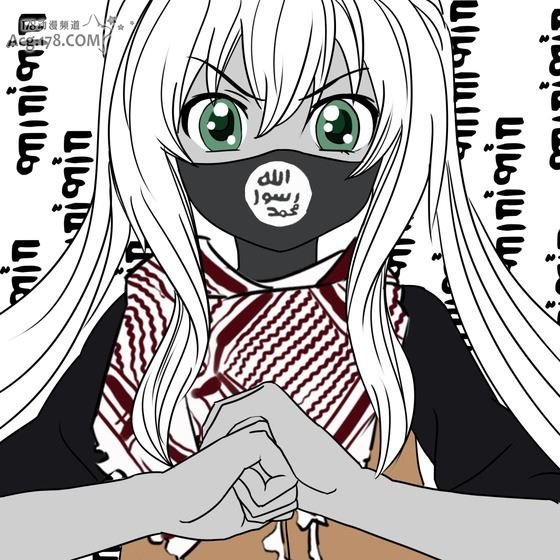 ISIS Chan. Japan had it again, after the picture showing hello kitty on ISIS picture, Japan created a new anime character called ISISchan. Here's a screenshot o