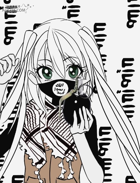 ISIS Chan. Japan had it again, after the picture showing hello kitty on ISIS picture, Japan created a new anime character called ISISchan. Here's a screenshot o