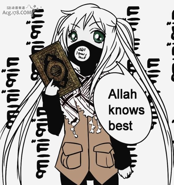 ISIS Chan. Japan had it again, after the picture showing hello kitty on ISIS picture, Japan created a new anime character called ISISchan. Here's a screenshot o
