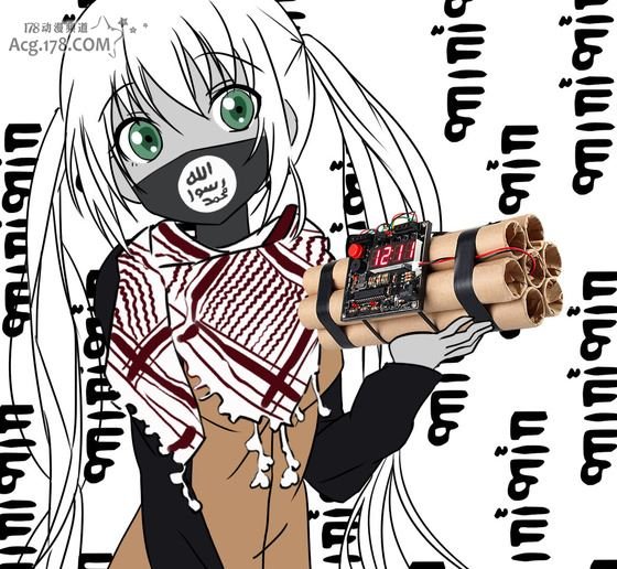 ISIS Chan. Japan had it again, after the picture showing hello kitty on ISIS picture, Japan created a new anime character called ISISchan. Here's a screenshot o