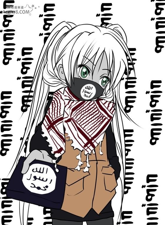 ISIS Chan. Japan had it again, after the picture showing hello kitty on ISIS picture, Japan created a new anime character called ISISchan. Here's a screenshot o