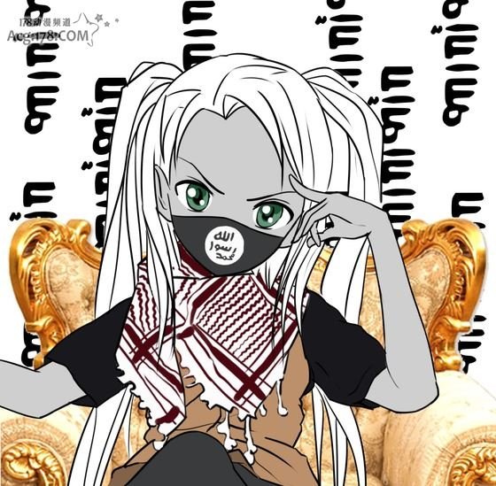 ISIS Chan. Japan had it again, after the picture showing hello kitty on ISIS picture, Japan created a new anime character called ISISchan. Here's a screenshot o