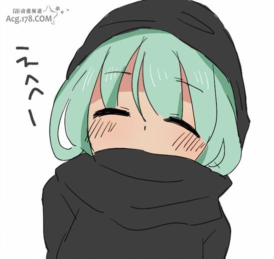 ISIS Chan. Japan had it again, after the picture showing hello kitty on ISIS picture, Japan created a new anime character called ISISchan. Here's a screenshot o