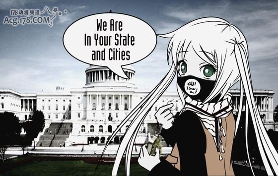 ISIS Chan. Japan had it again, after the picture showing hello kitty on ISIS picture, Japan created a new anime character called ISISchan. Here's a screenshot o