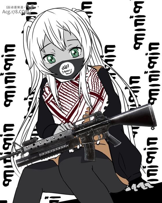 ISIS Chan. Japan had it again, after the picture showing hello kitty on ISIS picture, Japan created a new anime character called ISISchan. Here's a screenshot o