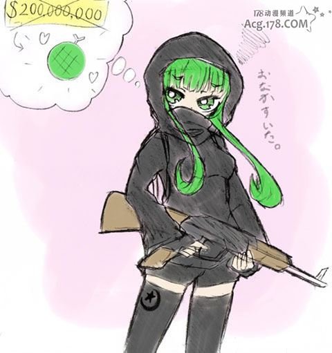 ISIS Chan. Japan had it again, after the picture showing hello kitty on ISIS picture, Japan created a new anime character called ISISchan. Here's a screenshot o