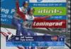 American Ski Jumping According To Japan