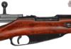 And Now You Know How A Mosin Nagant Work