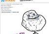 Alone on omegle