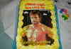A Chuck Norris Birthday