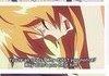 Another Toradora Post