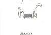 Anarchy