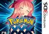 New Pokemon Game