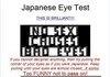 Asian Eye Test
