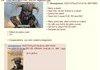 And thus 4chan created a DRAGONBORN!!