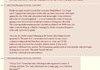 Another riveting shit story from 4chan