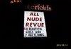 all nude revenue fail