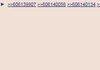 Anon delves deeper into Germanwings