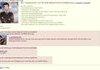 another boring 4chan- Screencap